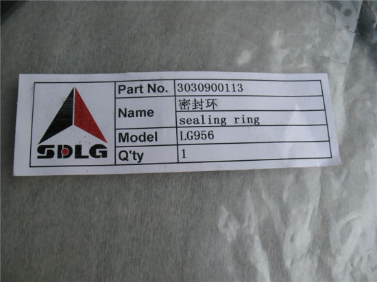 Sdlg Sealing Ring 3030900113 for Sdlg Wheel Loader LG956