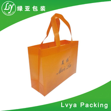 wholesale logo printing laminated pp non woven bag
