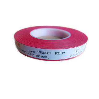 Splicing tape joint film