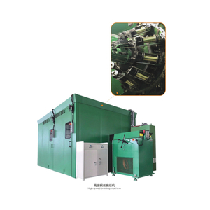 High Speed Braiding Machine SS304 Copper Wire Braider Hose Brading Machine