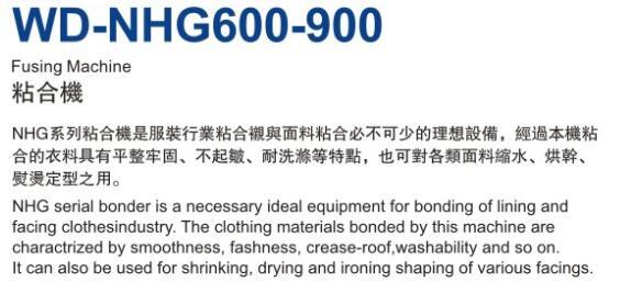 Wd-Nhg600 Fusing Machine for Bonding of Lining and Facing Clothesindustry.