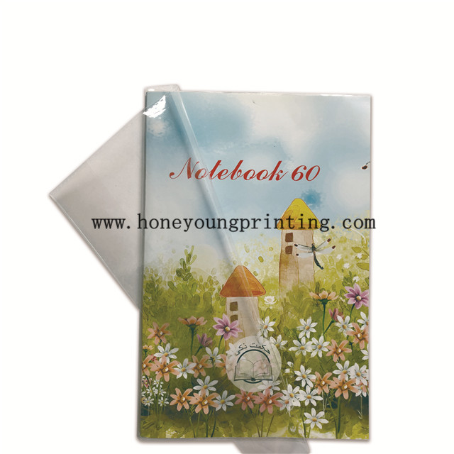 staple binding Arabic exercise book with PVC book cover jacket single line diary