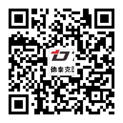 公众号二维码 公众号二维码