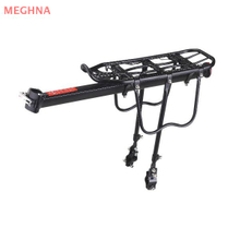 RC67110 Bicycle Rear Carrier 