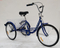 24TR020 TRICYCLE