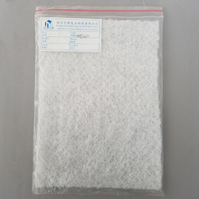 Fiberglass Chopped Strand Needle Mat 250 gsm