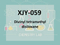 //a3.leadongcdn.com/cloud/ipBqlKmjSRninpoliii/XJY-60-60.jpg