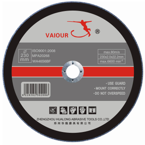 230x1.9x22.23mm Cutting Disc For Inox & Metal