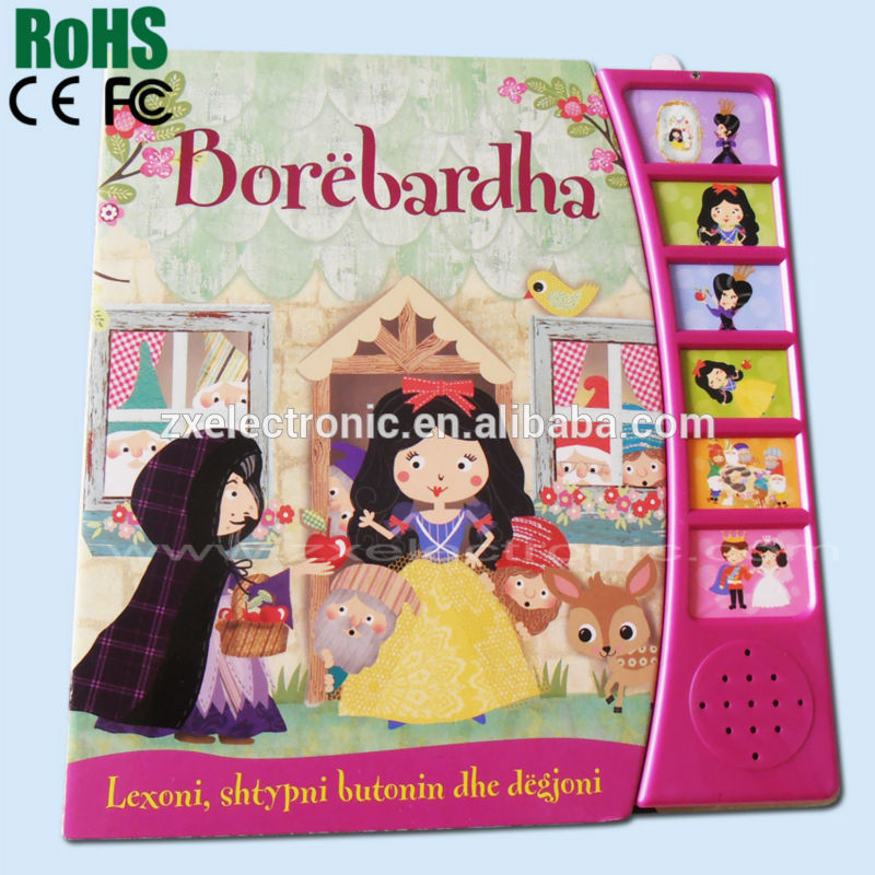 children push button sound books