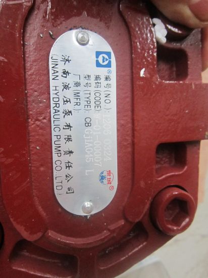 Chinese Brand Sdlg 5t Wheel Loader Parts Gear Pump Drive Pump Cbgj1a045L