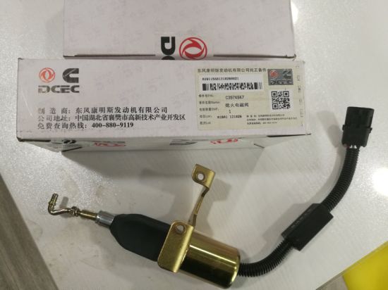 Engine Solenoid Valve Solenoid Fuel Cut C3974947