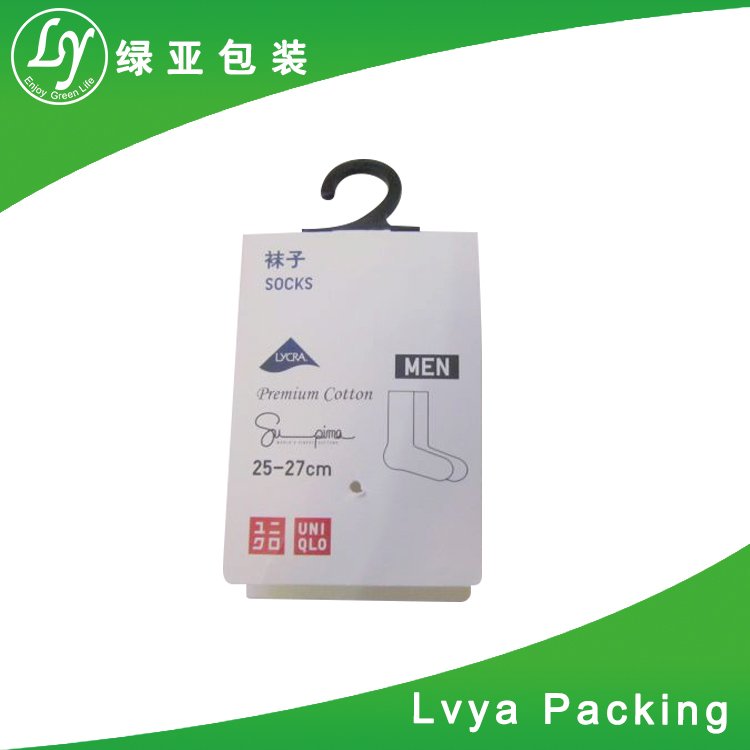 Custom recycled printing price hangtags with sealed string