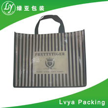 Flower Shape Foldable Shopping Bags