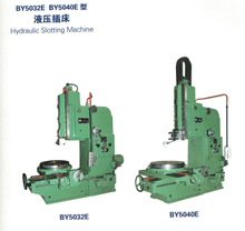 BY5032E-BY5040E HYDRAULIC SLOTTING MACHINE 