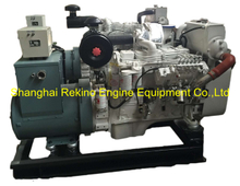 Cummins 64KW 80KVA 50HZ marine generator genset set (CCFJ64JW /6BT5.9-GM83)