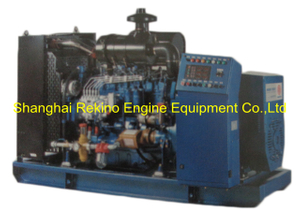 120KW 150KVA 60HZ Weichai marine emergency generator genset (CCFJ120YW)