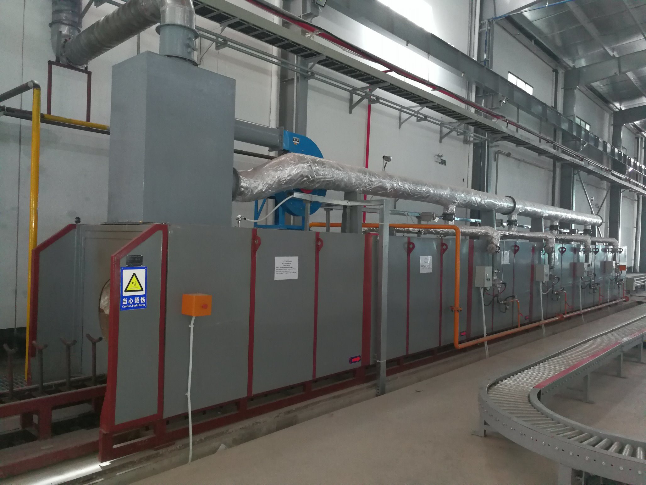 Horizontal Type Annealing Furnace for LPG Cylinder Production