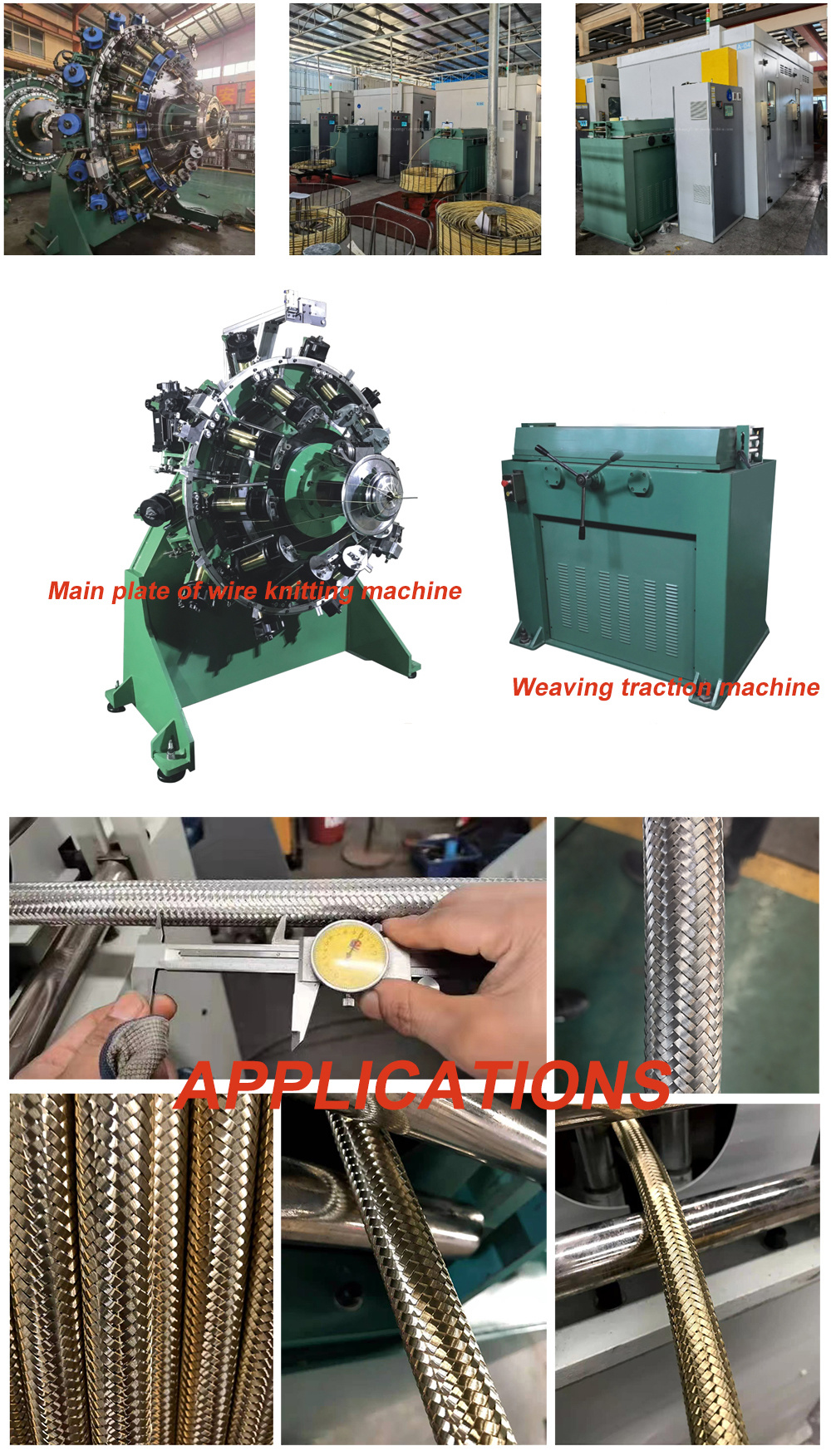 High Speed Rubber Hydraulic Hose Copper Wire Braiding Machine