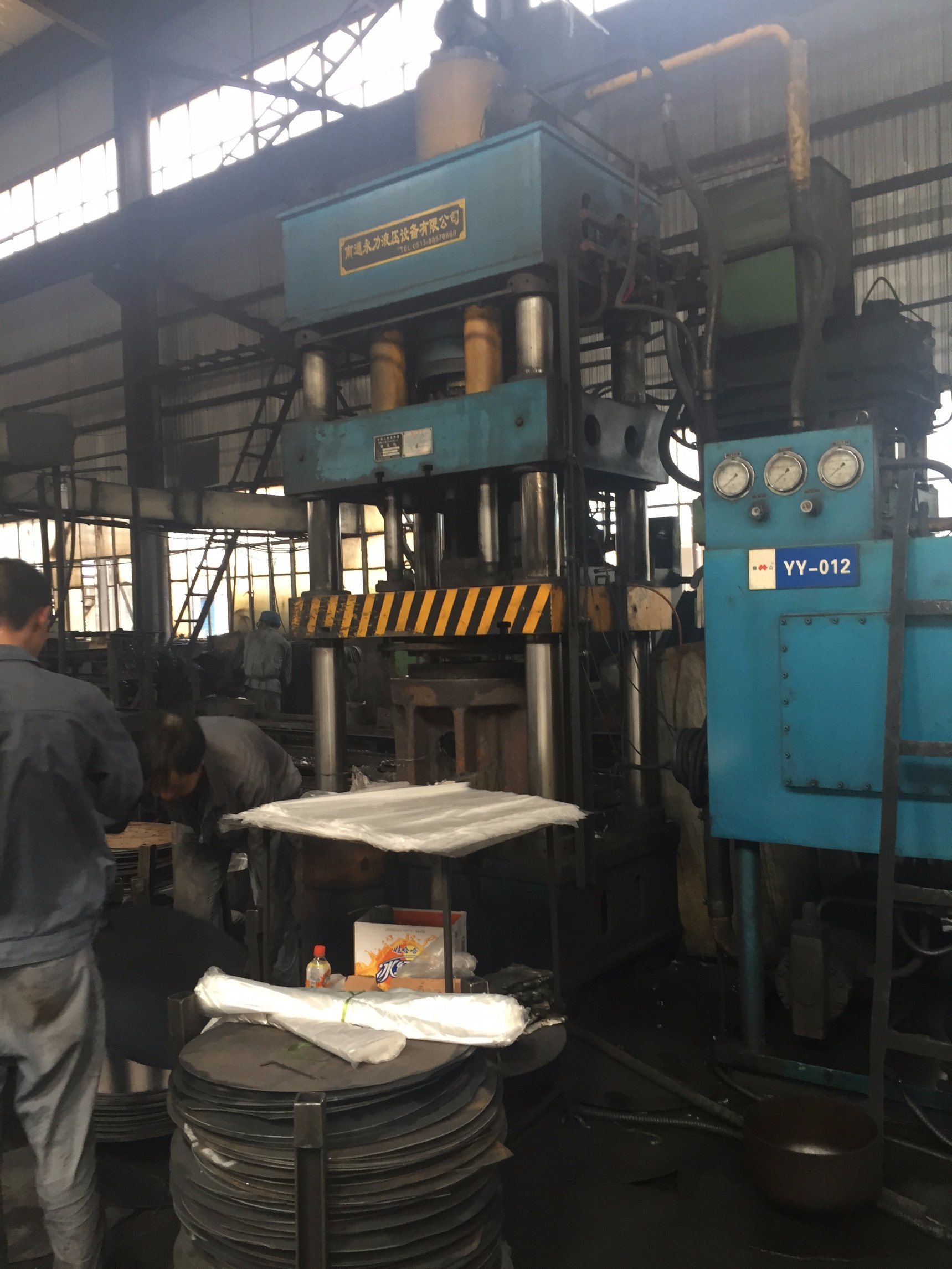 Hydraulic 315t Letter Stamping Pressing Machine
