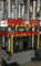 1000PCS Per 8 Hours /LPG Cylinder Hydraulic Presser#