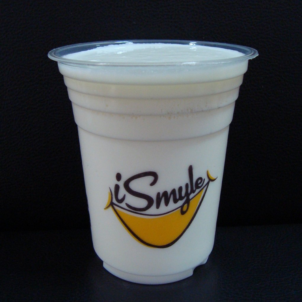 Disposable Plastic Cup