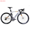 SUPREMA ROAD BICYCLE