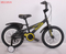TRAIL 16 20 INCH KIDS BICYCLE