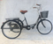 20TR002 TRICYCLE
