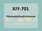 //a3.leadongcdn.com/cloud/iqBqlKmjSRninpkliki/XJY-60-60.jpg