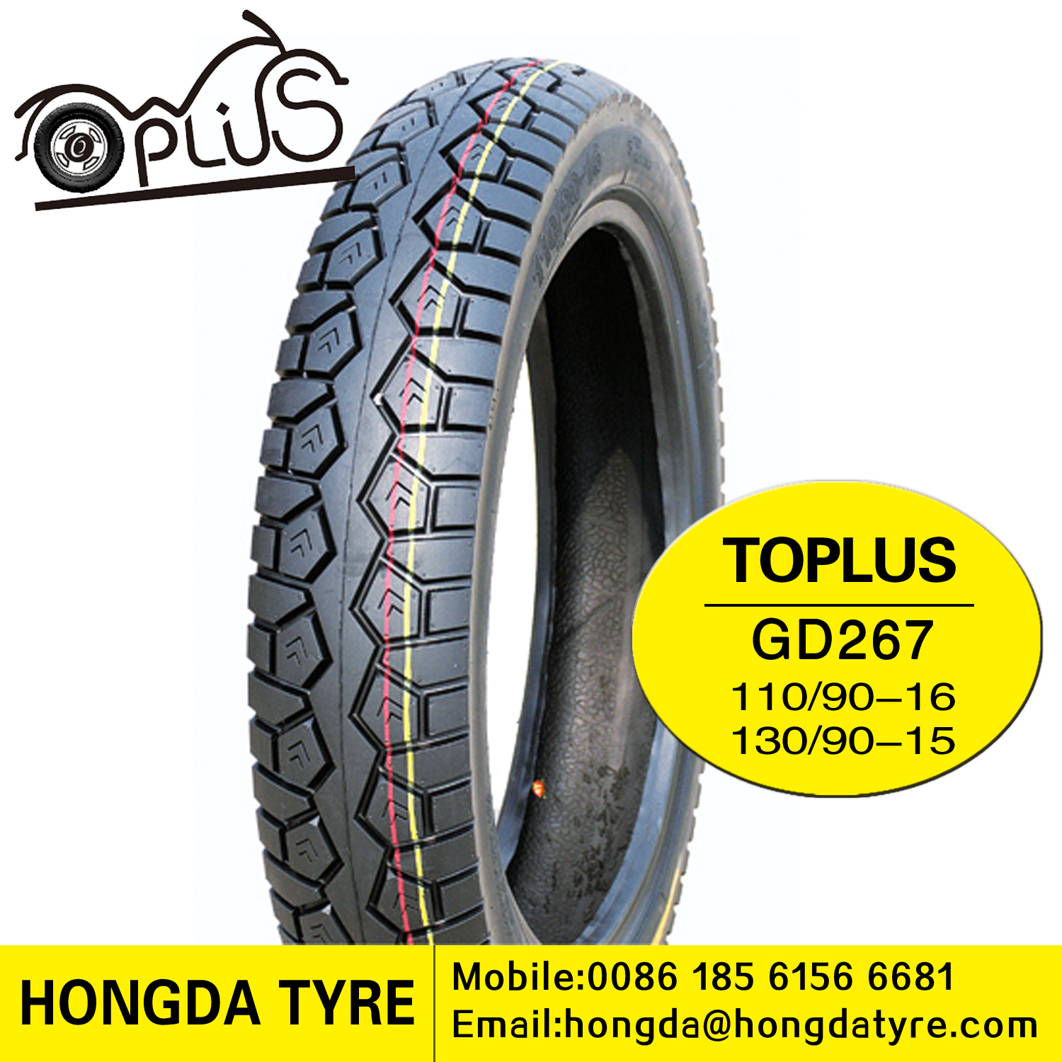 Motorcycle tyre GD267