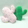 Free Samples of Custom Plant Cactus Cloth Doll Plush Toys