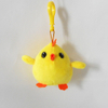 Custom Soft Plush Chicken Toy Keychain