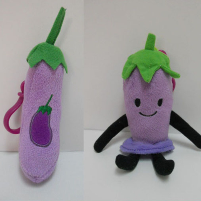 Custom Soft Plush Eggplant Toy Keychain