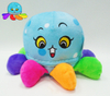 Best Kids Gifts Plush Octopus Toy Cloth Book