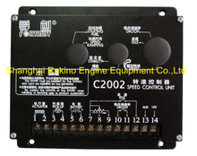 Fortrust C2002 speed controller control uint