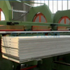 PU Line