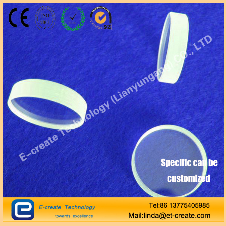 Best Selling Quartz Glass Plates Length 100mm Width 80mm Thickness 5mm