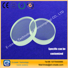 Gking Transparent quartz glass wafers,Circle quartz plates,Round quartz plates