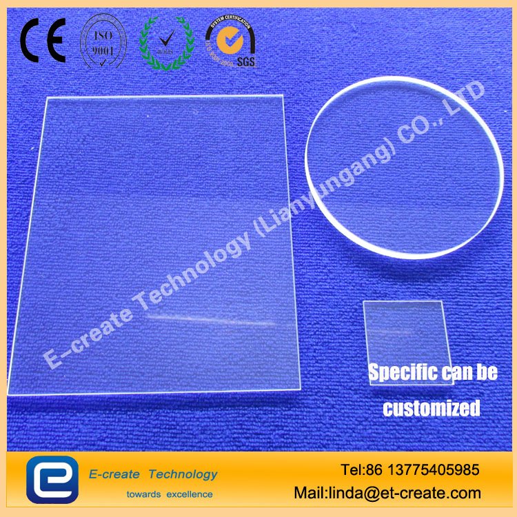 Quartz glass wafer transparent optical glass JGS2 55mm * 1.5mm can be customized to build