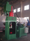 Hydraulic Briquetting Press (SBJ2000)