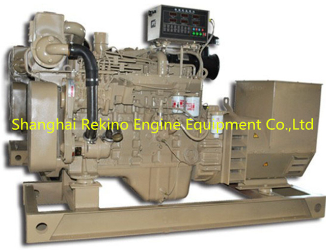 Cummins 50KW 63KVA 50HZ marine generator genset set (CCFJ50JW /6BT5.9-GM83)