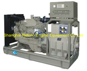 100KW 125KVA 50HZ Cummins emergency generator genset set 