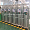 High Quality LNG Cylinder Cryogenic Storage Dewar Container