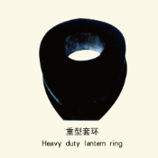 重型套環