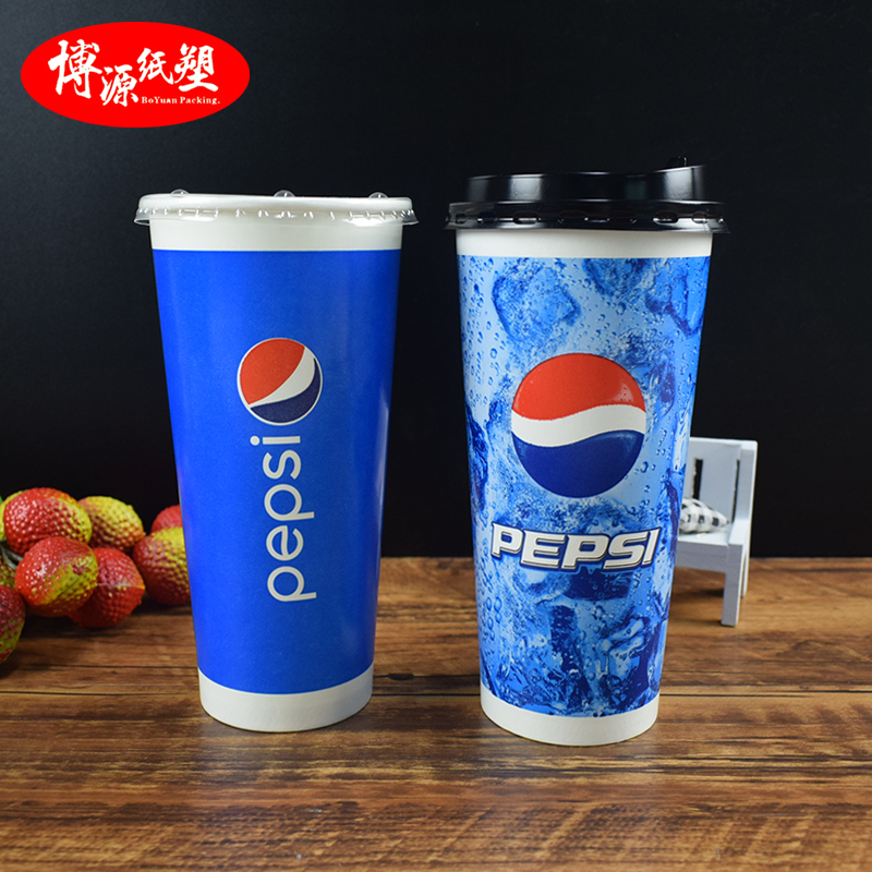 Disposable Paper Cup for Cold Drinkings