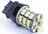 Car Light (L101 - 0620)