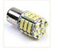 Car Light (L101 - 0953)