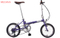 QY018-1 FOLDING BICYCLE