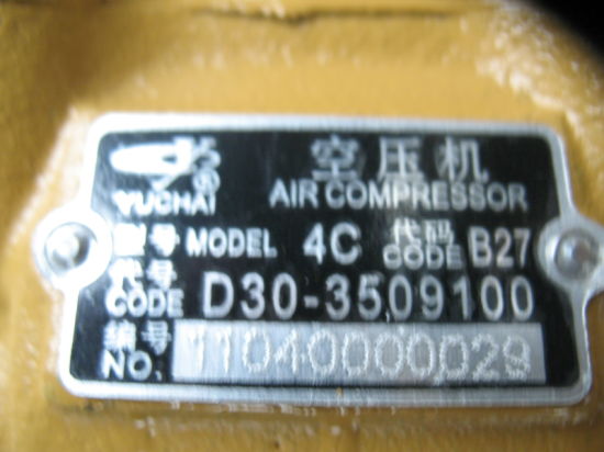 Sdlg LG918 Wheel Loader Yuchai Engine Part Air Compressor D30-3509100 4110000560353