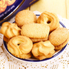 Everyday Round Tin Can Butter Cookie 340g